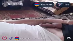 Hay txen jajuma