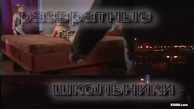 Porno 133