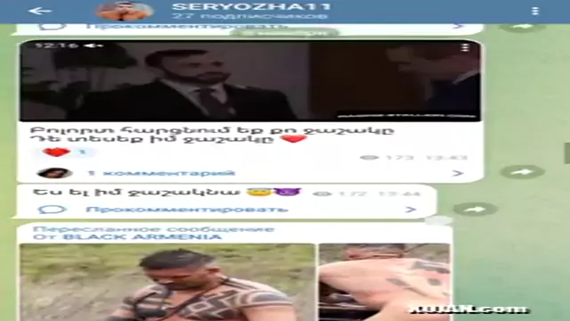 ARMENIA GAY SEX