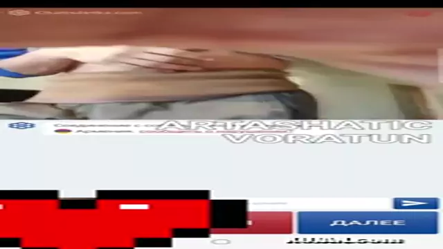 ARTASHACI CCOX QUNVOXNA CELKAER EKAV QUNIM CCRIM.TEXADREM SHARUNAKUTYUN@?  MAS1