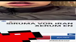 SIRUMA STRUK LINEL.CCOXS
