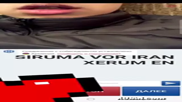 SIRUMA STRUK LINEL.CCOXS
