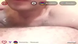 Haykakan minet