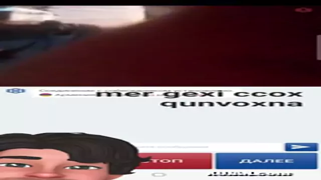 Ov kga mer gex sran quni ccni