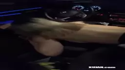 Es em