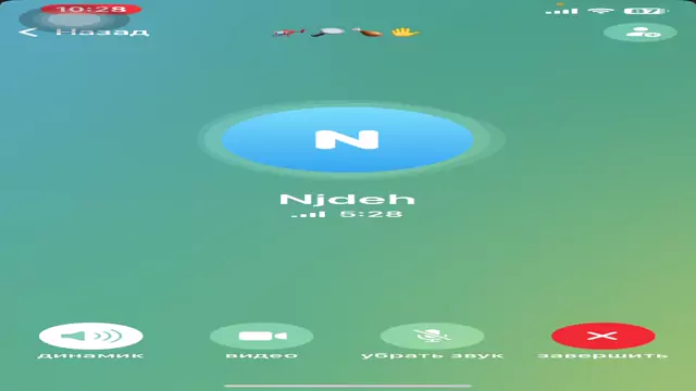 njdeh jajo shop