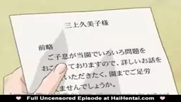 Anime Ovsutsich Masturbatsia Hentai Orgazm Masturbatsia Zuyg Mets tsitsikner