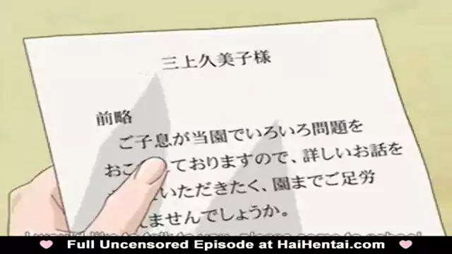 Anime Ovsutsich Masturbatsia Hentai Orgazm Masturbatsia Zuyg Mets tsitsikner