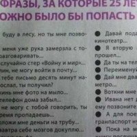 mkazar