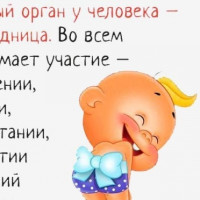 Karen09194