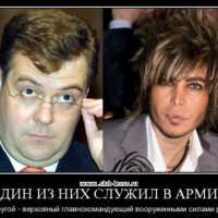 Artur112233