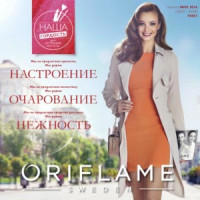oriflame20