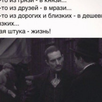Rubo_klir