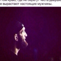 Raz90