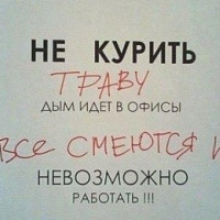 Struk_Rab