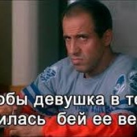 parij