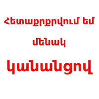 Xujan_bicuk
