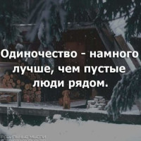 Armandojan