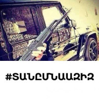 yuray