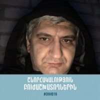 vagarshakh