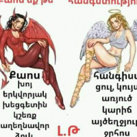 Sexagoliks
