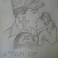 Jekichan