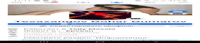 VIRTUALTAT