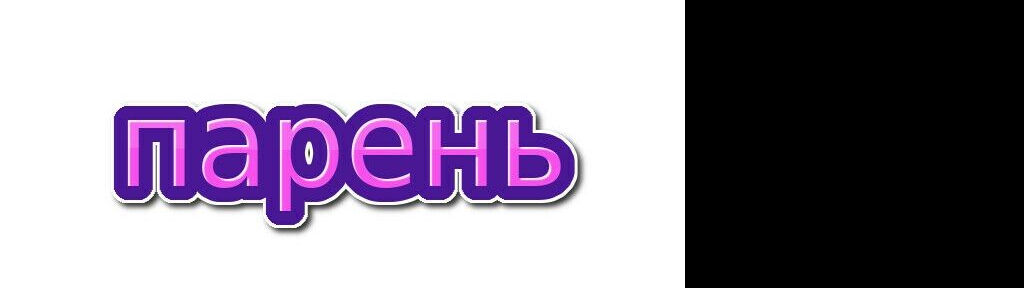 vaheh1