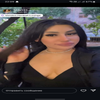 Elenghukasyan