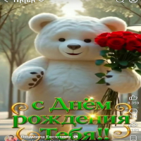 astxikm123