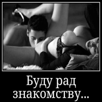 Artyom9889